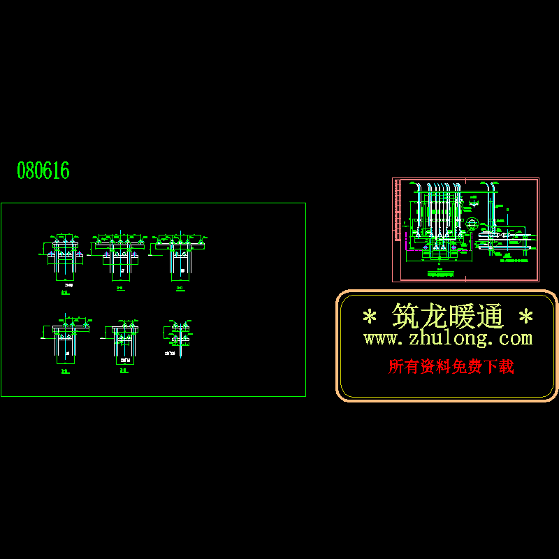 b-b剖面图(-11).dwg