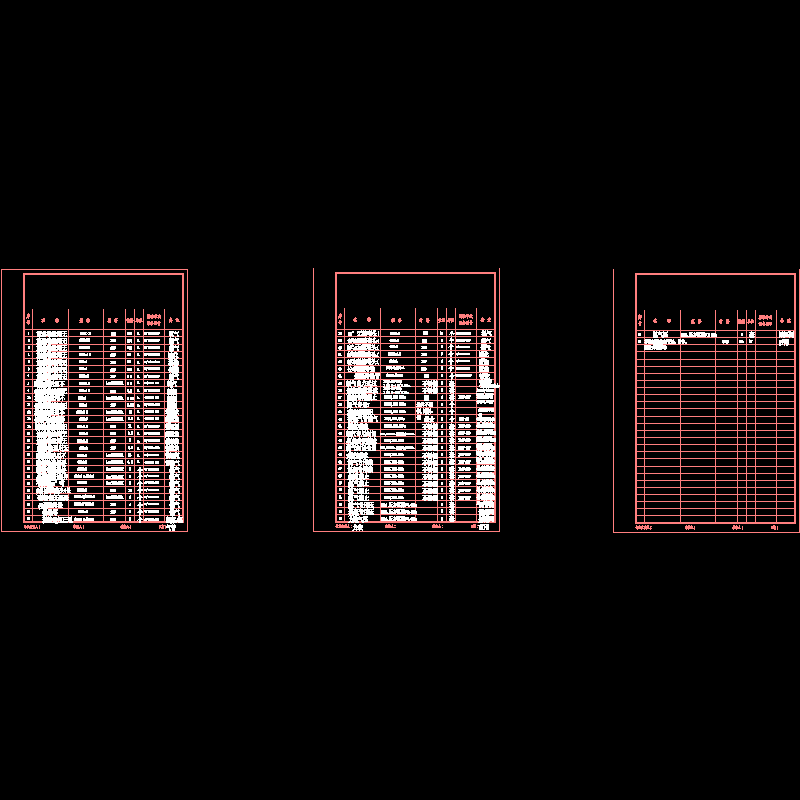 材料表（－2）.dwg