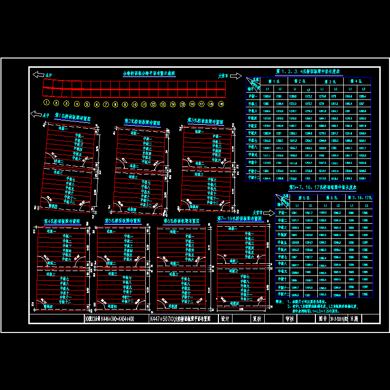 d-06.dwg