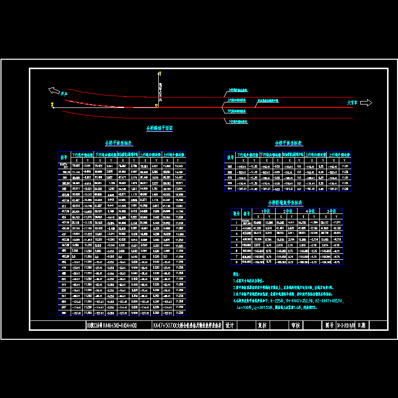 d-08.dwg