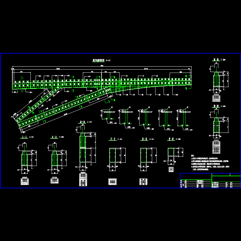 拱片配筋图.dwg