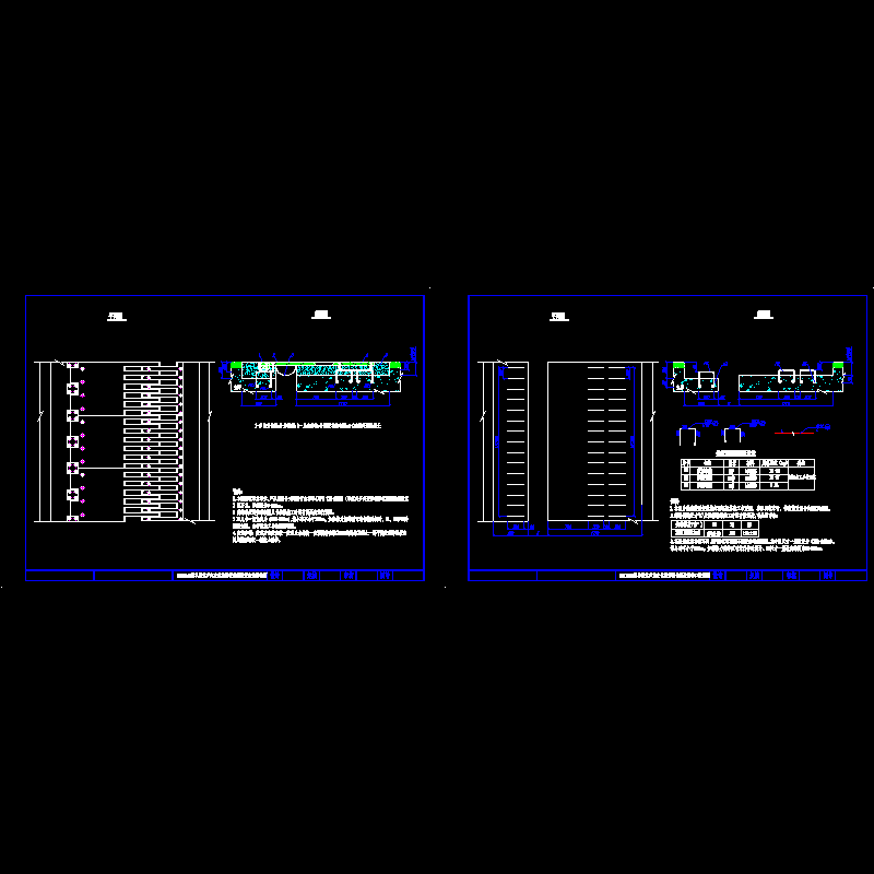 rbkf640型单元式多向变位梳形板伸缩装置安装结构图.dwg