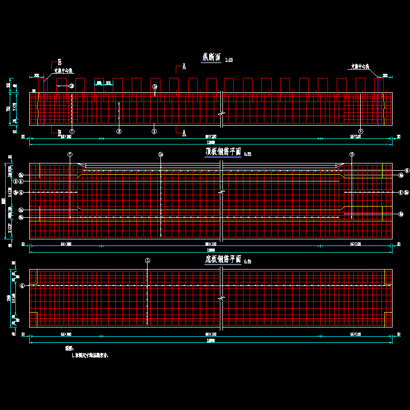 10-边板普通钢筋构造图（一）（c＝380、α＝0）.dwg