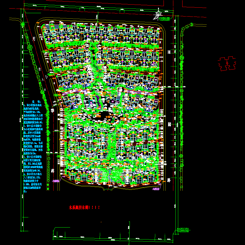 04 景观工程竖向标高总平面图(改).dwg