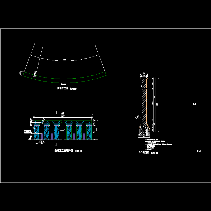 景墙.dwg