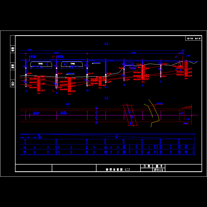 sm-03.dwg