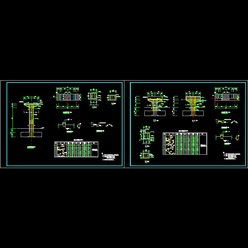 桥墩剖面图、墩顶平面图.dwg