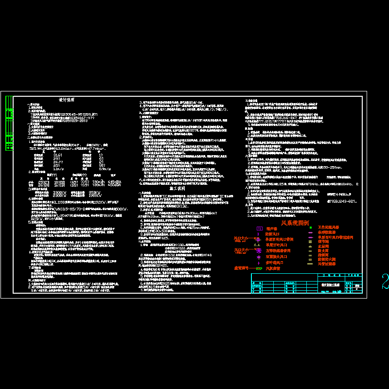 h-c-002.dwg