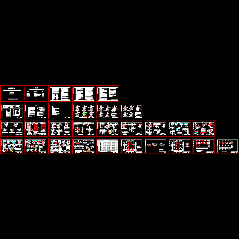 砌体建筑抗震构造 - 1