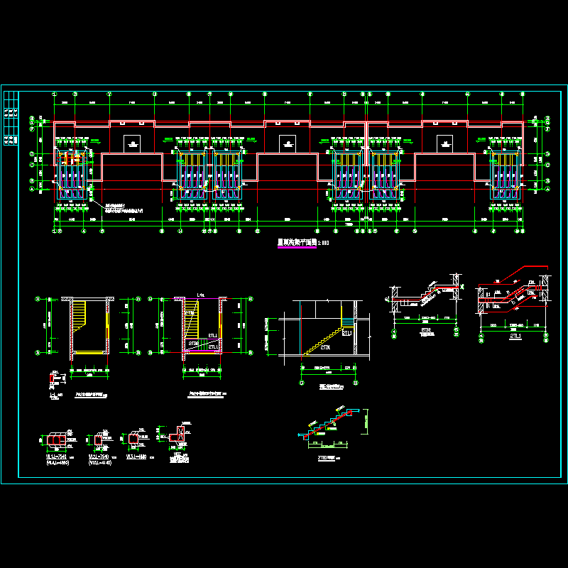 屋顶构架平面图.dwg