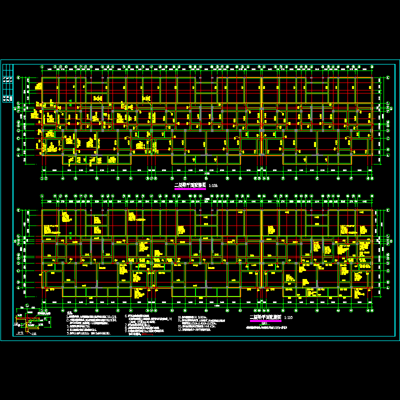 二屋梁平面配筋图.dwg