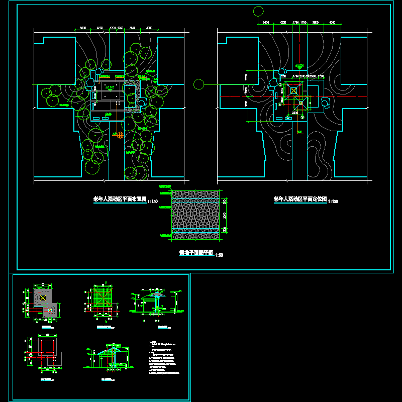 老年人区.dwg