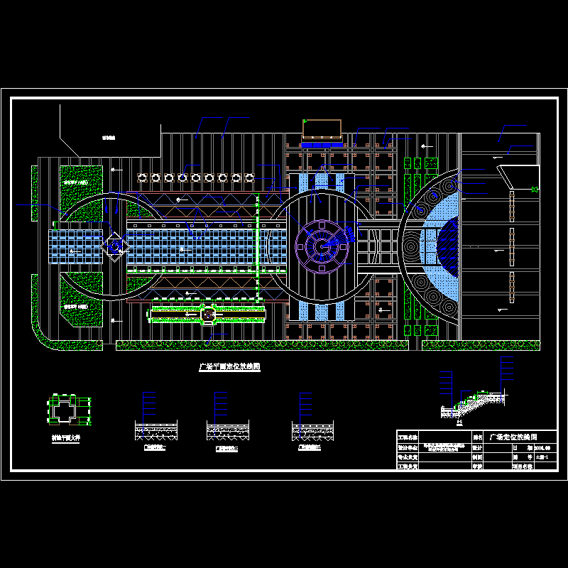 广场铺地.dwg