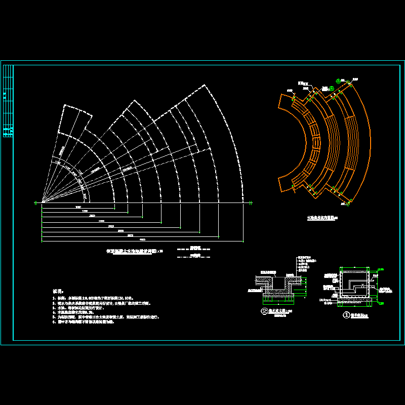 xs_06.dwg