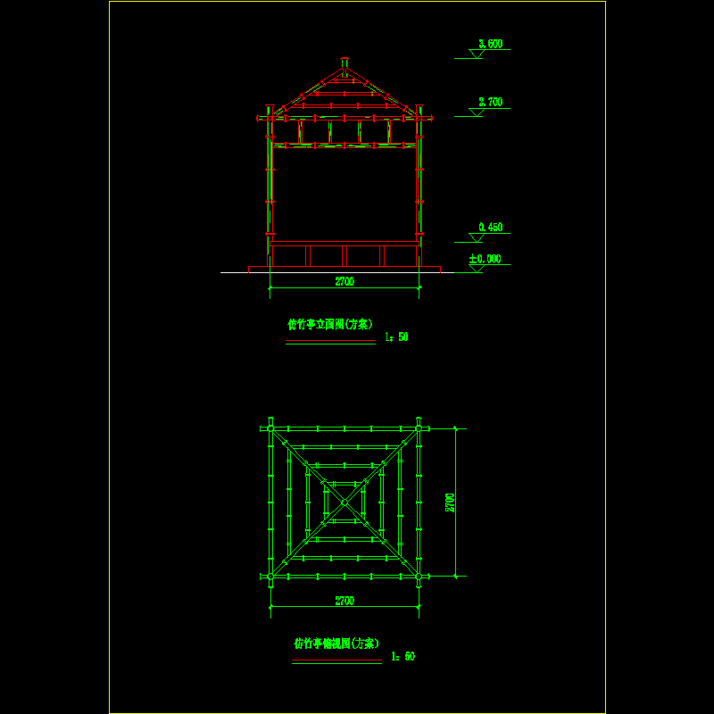 仿竹亭.dwg