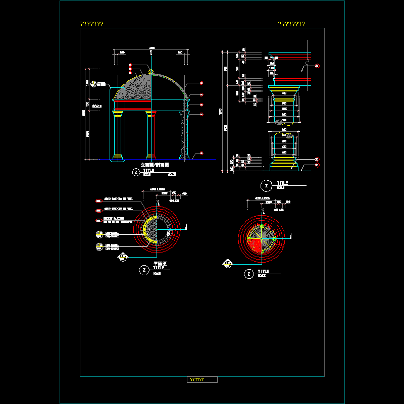 欧式景亭施工dwg格式CAD图纸（顶平面）