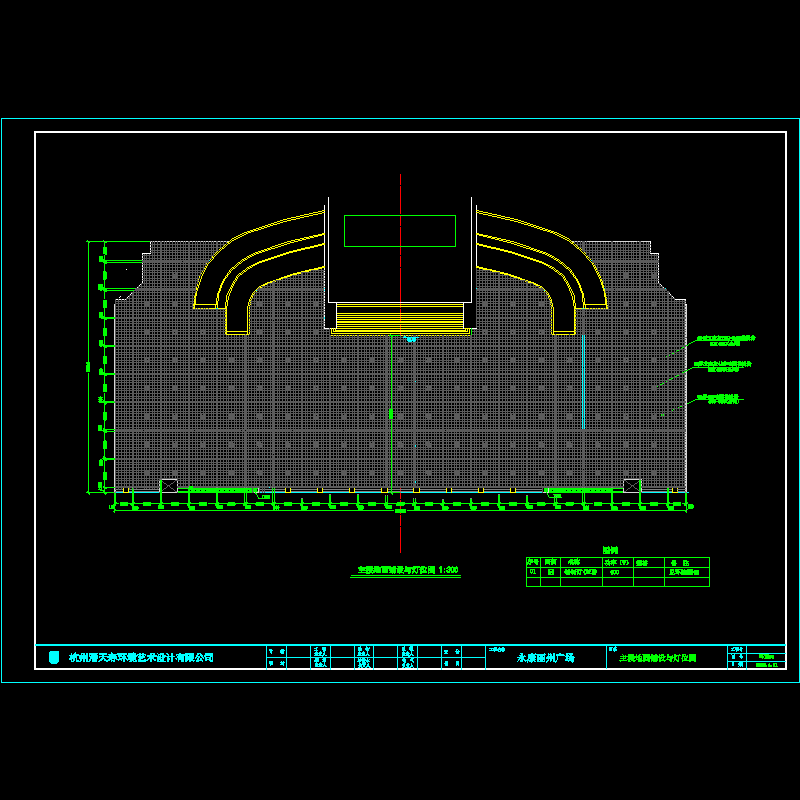 大道.dwg