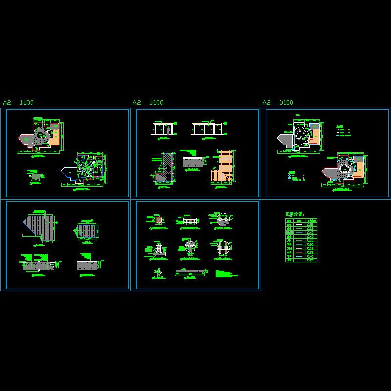 15屋顶花园施工图.dwg