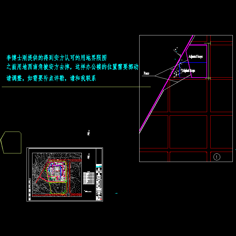 工艺、加药、加氯布置图.dwg