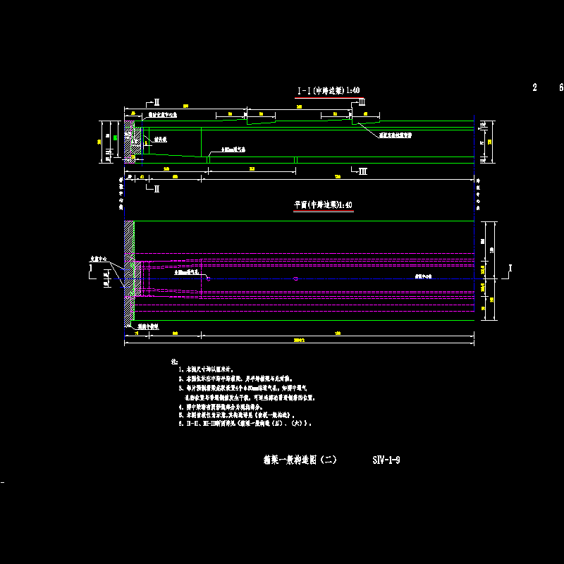 09-2箱梁一般构造_07中跨zj.dwg