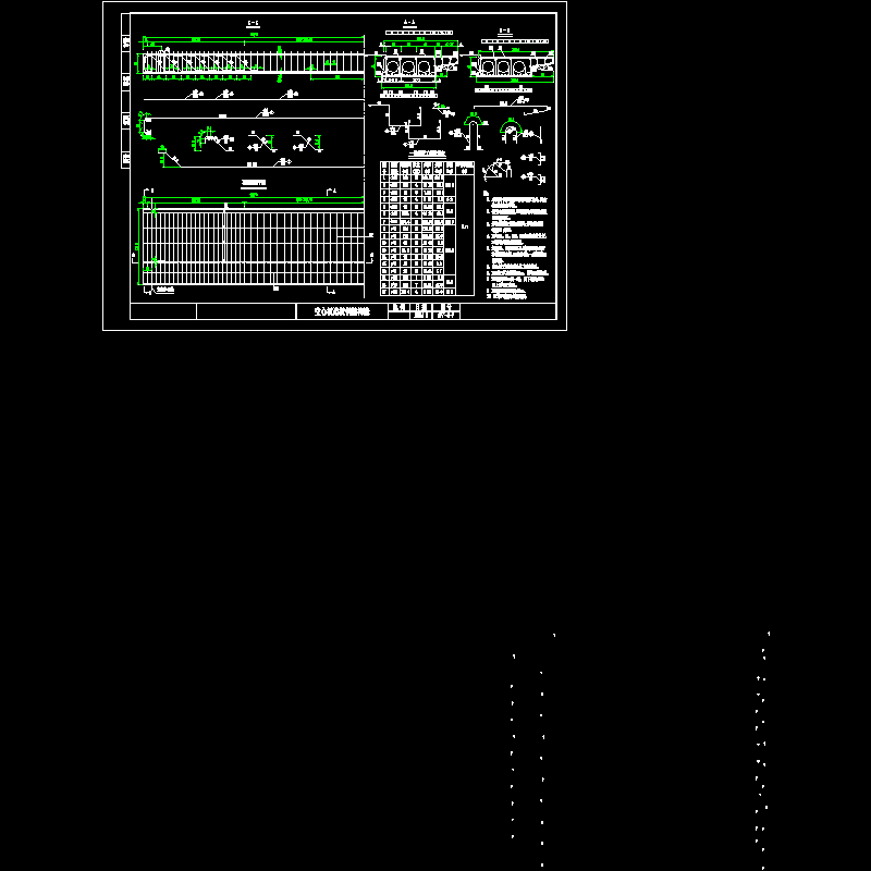 (07)空心板边板配筋图.dwg