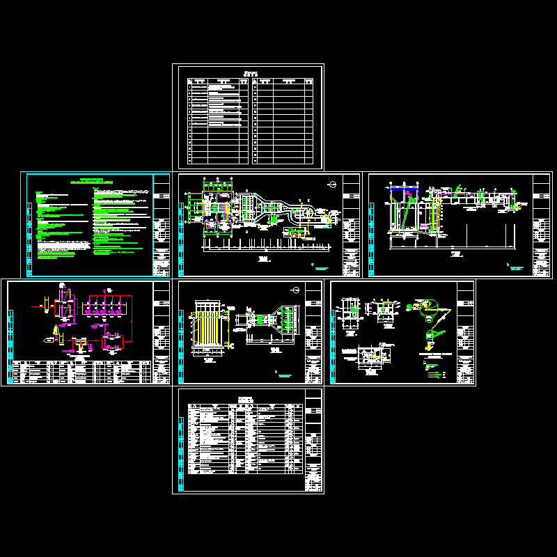 101-102t-进水泵房沉砂池.dwg