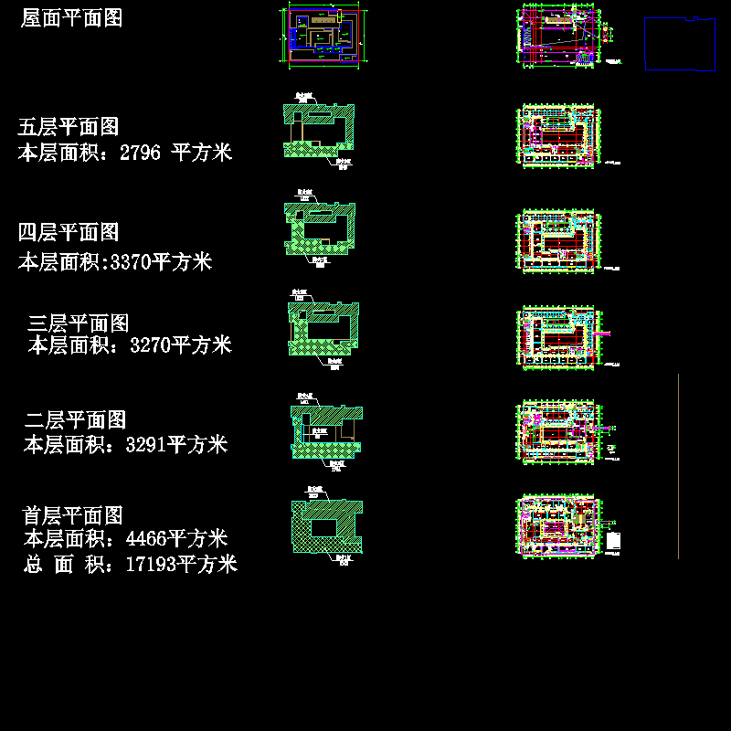 04-09建工学院平面.dwg