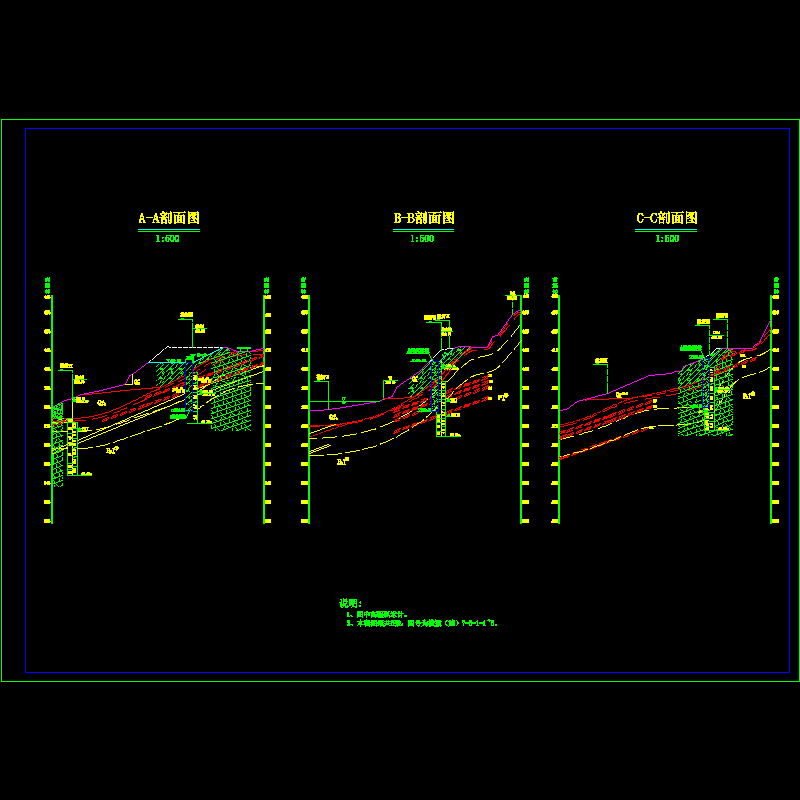 抗滑桩剖面图.dwg