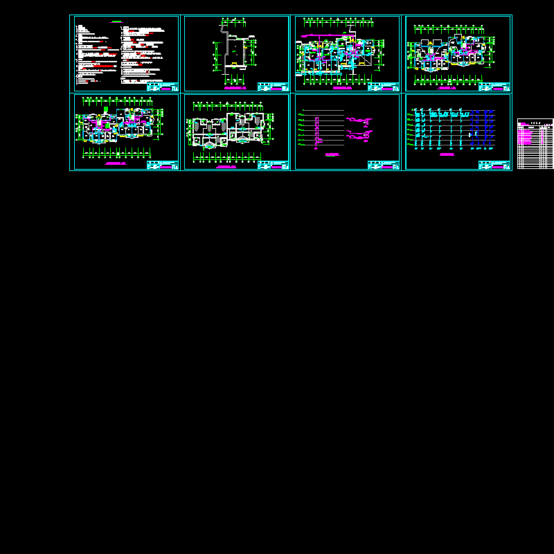 福建某综合建材城4#楼给排水竣工图.dwg