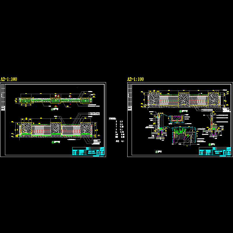 围墙.dwg