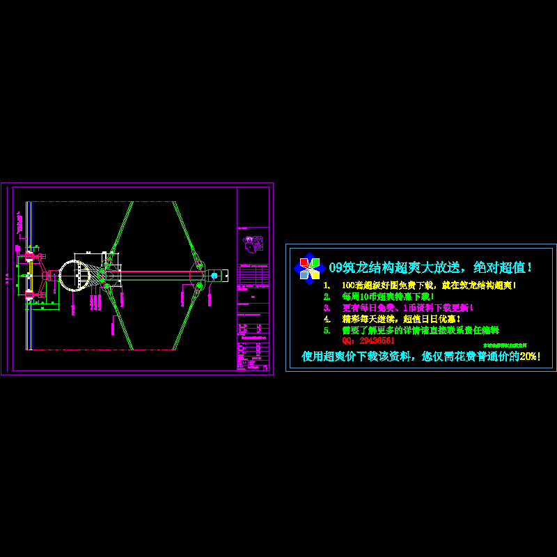 cw18-01节点.dwg