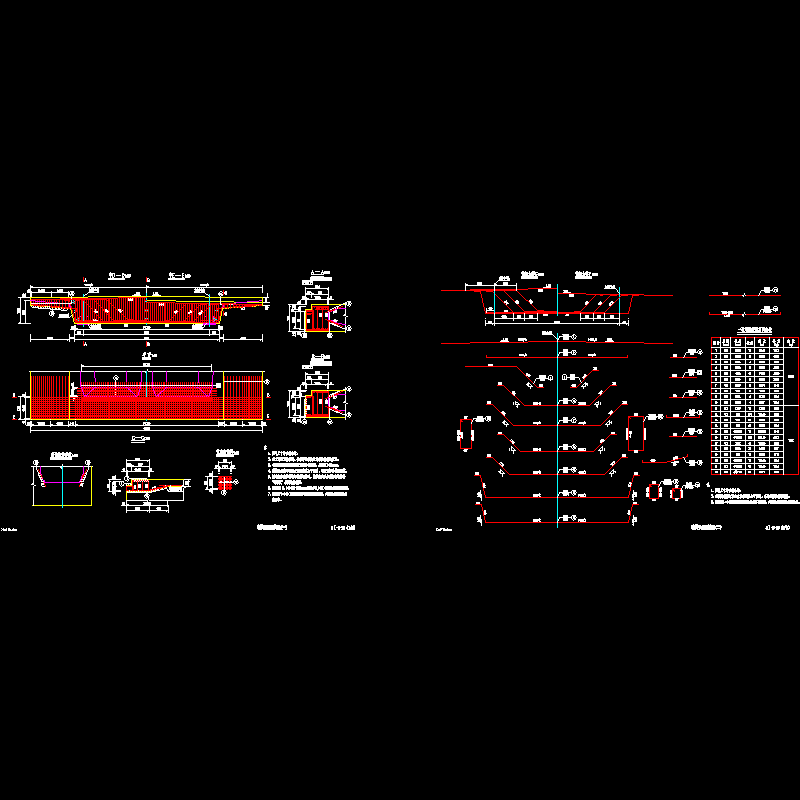 10端横梁钢筋.dwg