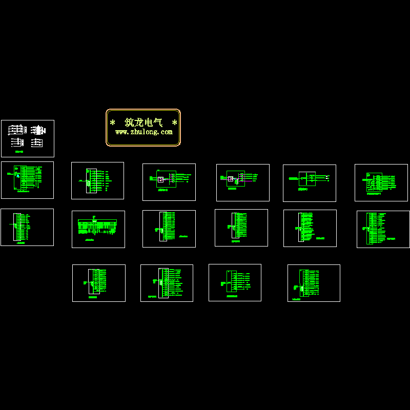 强电系统图 - 1