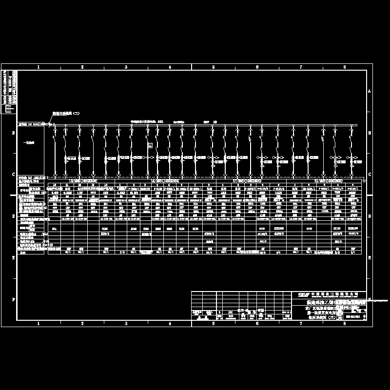 低压系统图(三).dwg