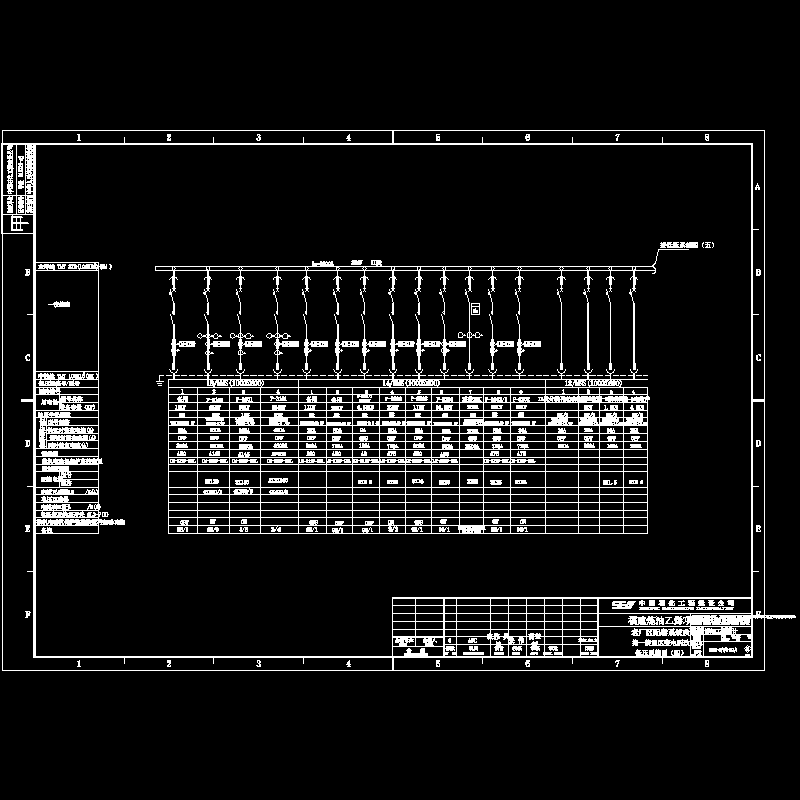 低压系统图(四).dwg