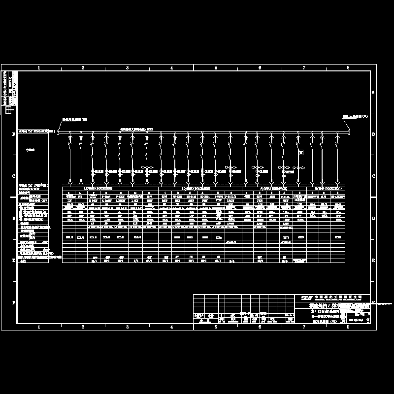 低压系统图(五).dwg