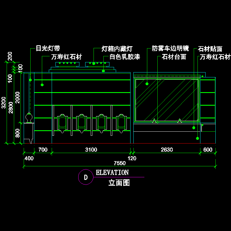 公共卫生间05-02.dwg