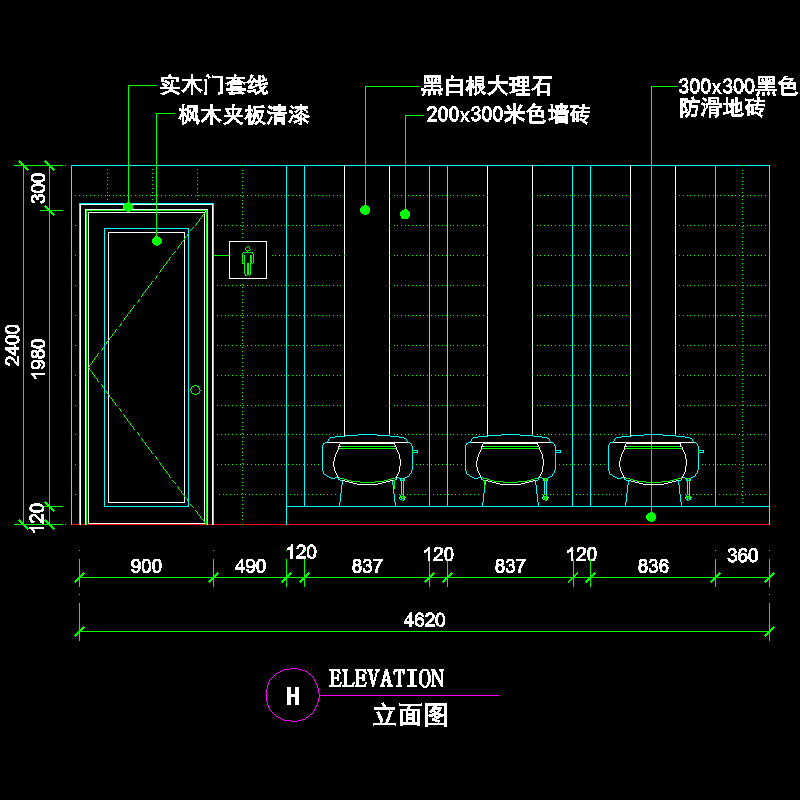 公共卫生间02-02.dwg