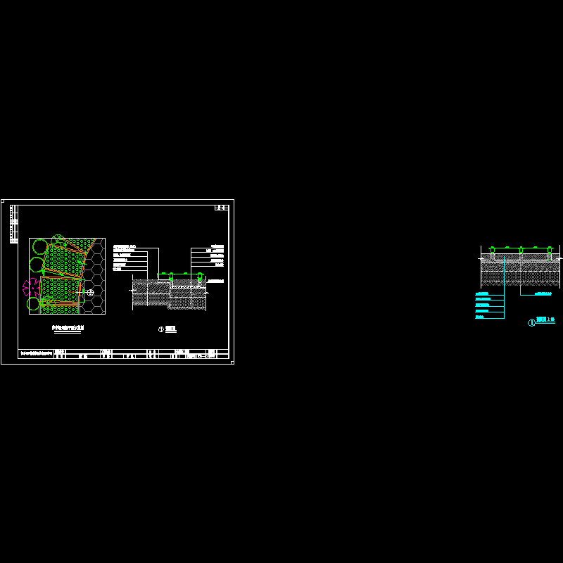 停车场施工详图.dwg