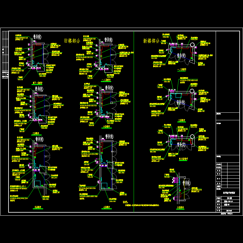 管井大样施工CAD图纸(施工cad)(dwg)