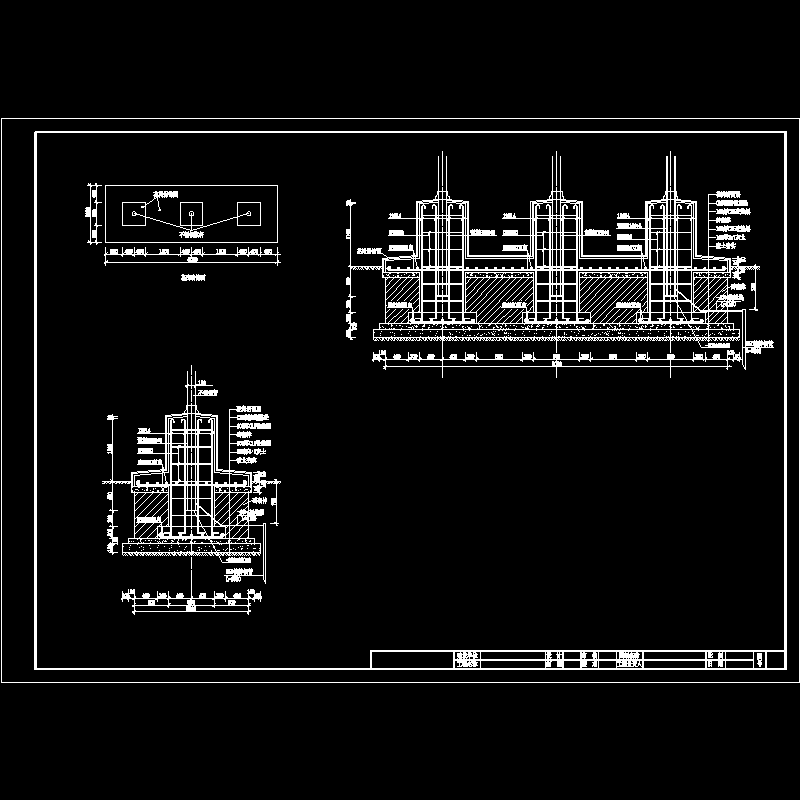 旗杆施工配筋CAD图纸(节点图)(dwg)