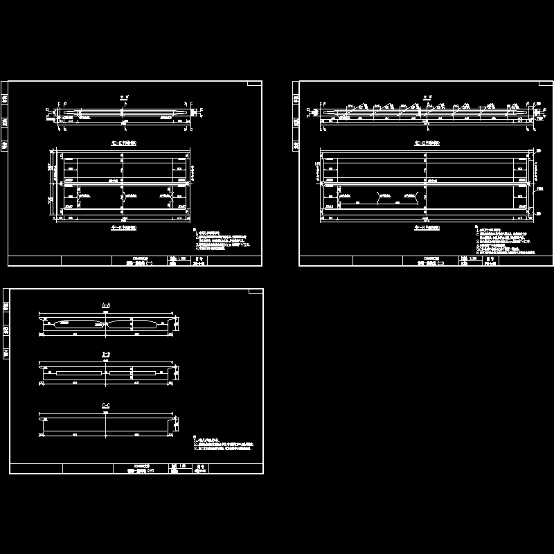 05-箱梁一般构造.dwg