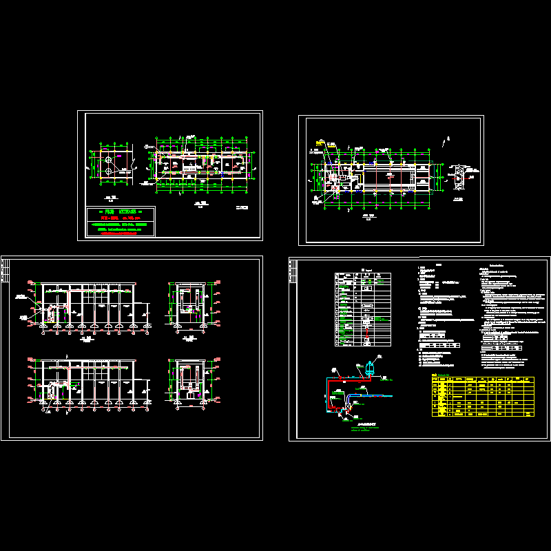 车间办公室.dwg