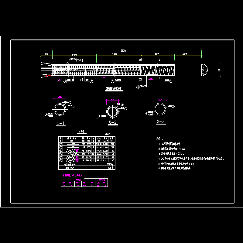 1.dwg