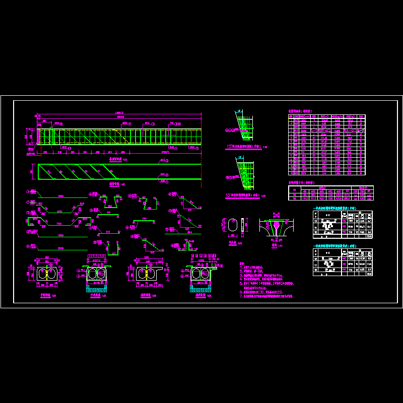 2.dwg