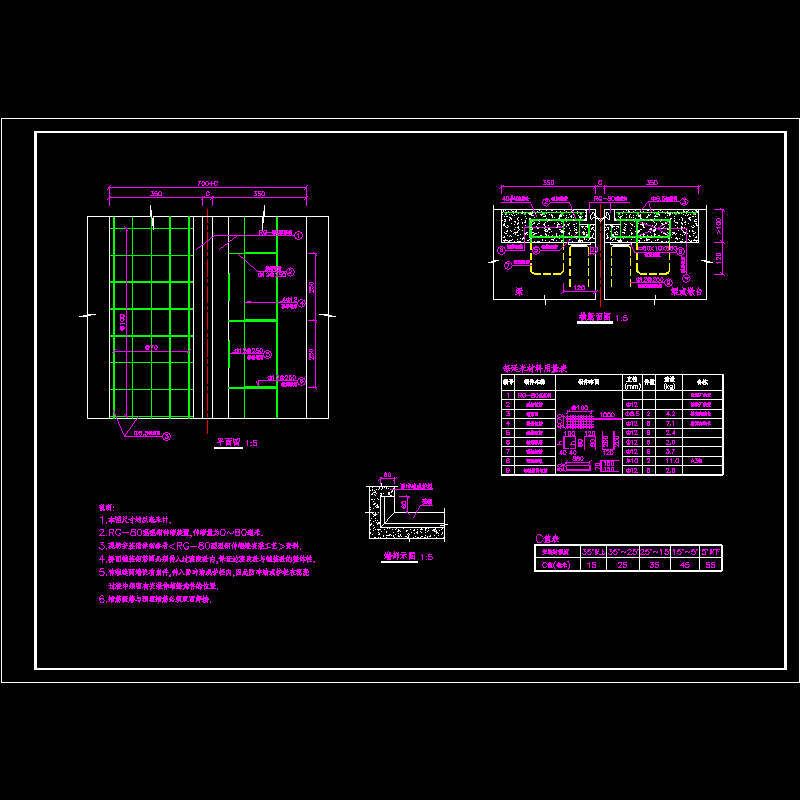 3.dwg