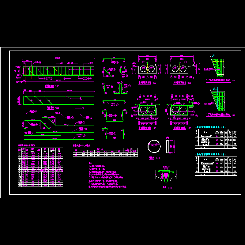 4.dwg