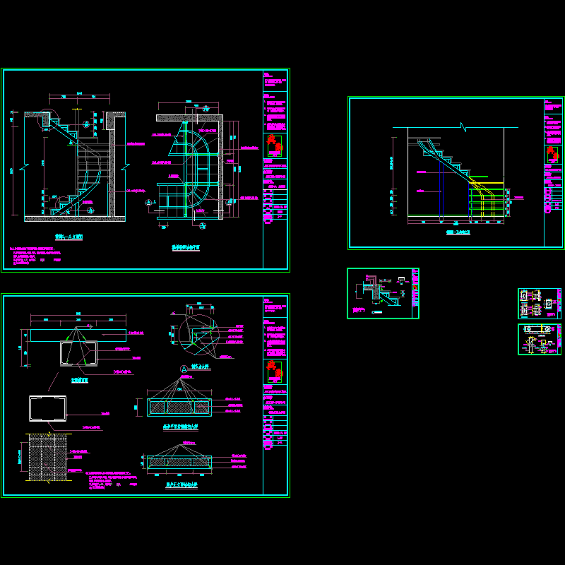 钢结构楼梯设计图纸 - 1