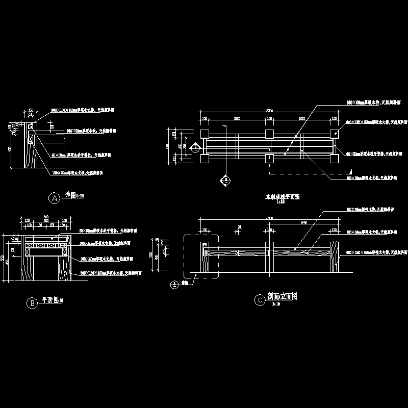 木质座椅结构设计dwg格式CAD图纸(平立剖面图)