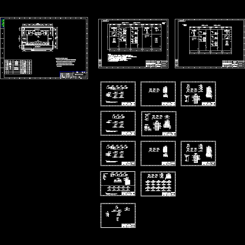 0.4kv低压配电柜全套设计图.dwg